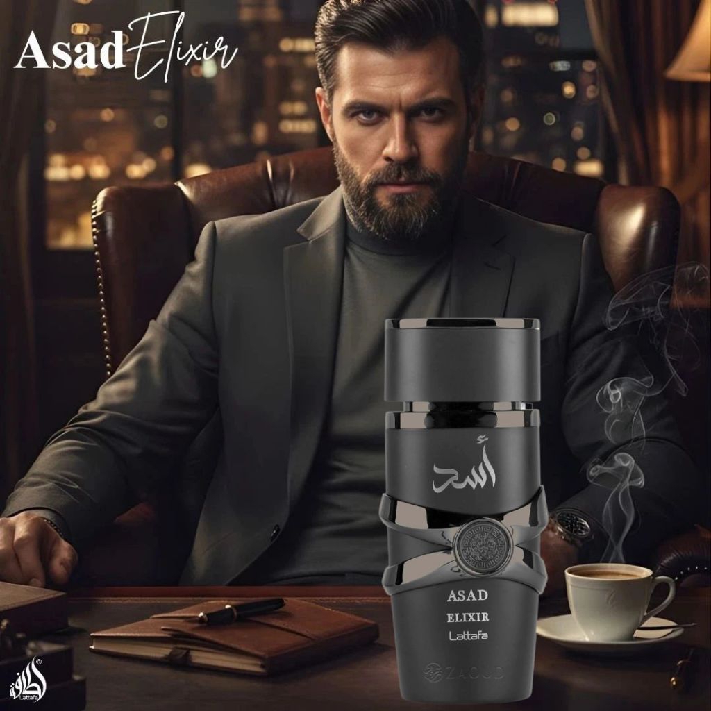 Asad Elixir Eau de perfum 100ml By (LTF) แท้💯