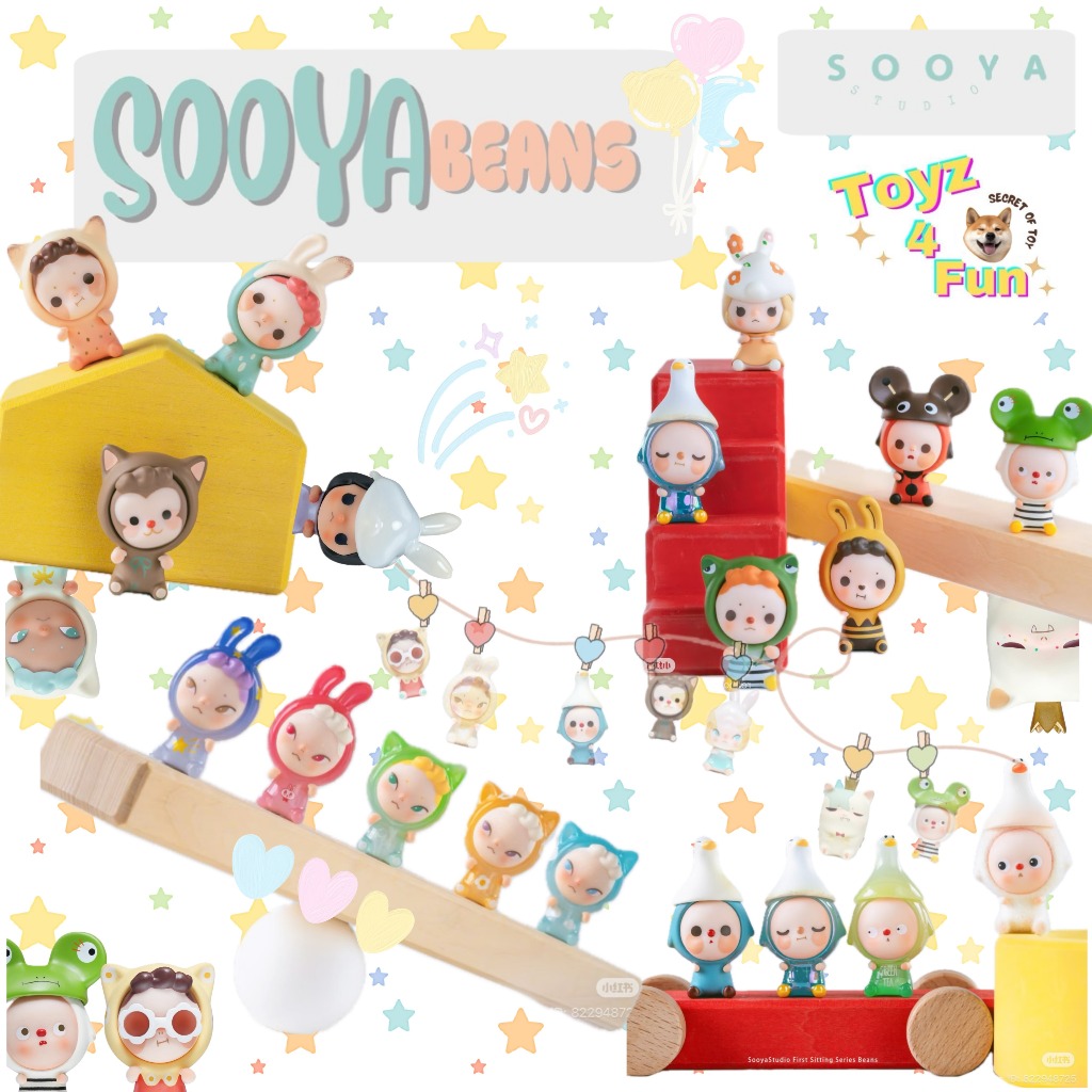 20Toyz4Fun: SooyaStudio First Sitting Series Beans ลุ้น Secret/SuperSecret พร้อมส่งด่วนๆ