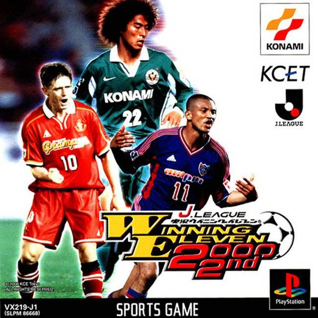 [PS1] J.League Jikkyou Winning Eleven 2000 2nd (1 DISC) เกมเพลวัน แผ่นก็อปปี้ไรท์ PS1 GAMES BURNED C