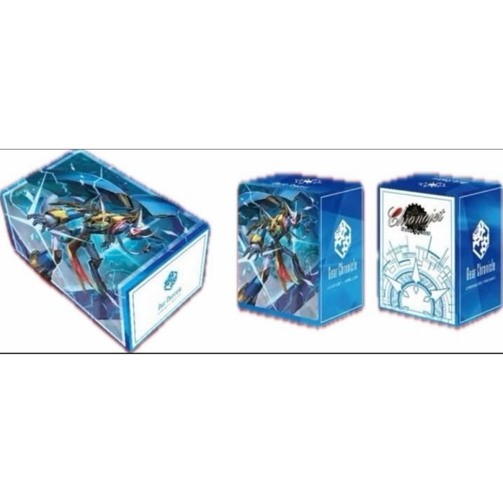 Chronojet D-SS03 สโตเรจ และ กล่องใส่เด็ค