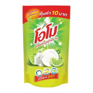 โอโม น้ำยาล้างจาน กลิ่นเลมอน สูตรมะนาวเข้มข้น 400 มล. x 3 ถุง