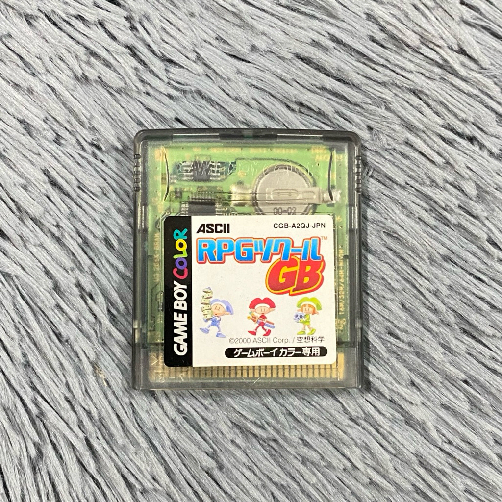 (แถมกล่องใส่) ตลับแท้เครื่อง Gameboy Color เกมส์ RPG Maker โซน 🇯🇵 ตลับสภาพดี เปิดติดง่าย