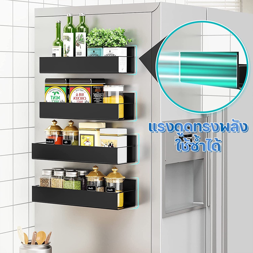 ชั้นวางแม่เหล็ก ชั้นวางของ ชั้นเก็บของห้องครัว เก็บซอส-เครื่องเทศได้ รับน้ำหนักดี แรงดูดสูง เหมาะสำหรับห้องครัว ราคา ถูกที่สุด ดีลบีเคเค แกลเลอรีภาพที่ 3