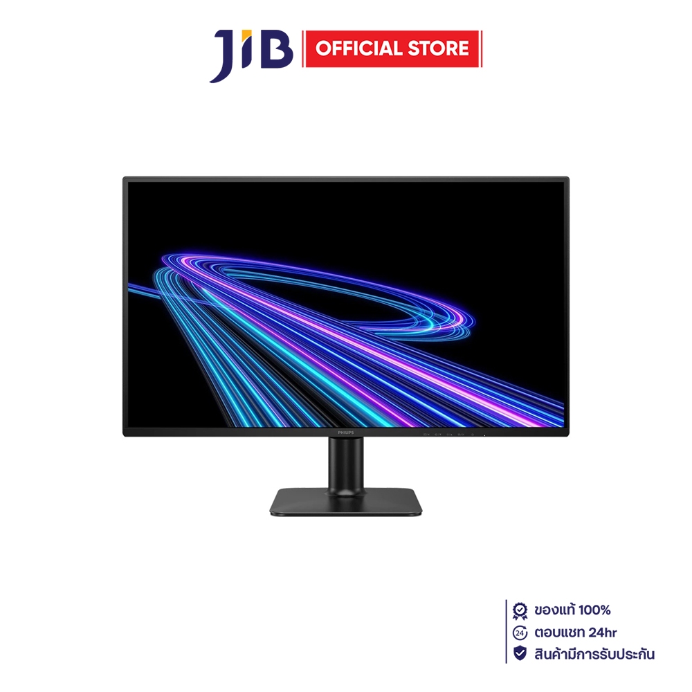 Monitor (จอมอนิเตอร์) Philips 27e2g2200/67 - 27 Inch Ips Fhd 144hz Adaptive Sync