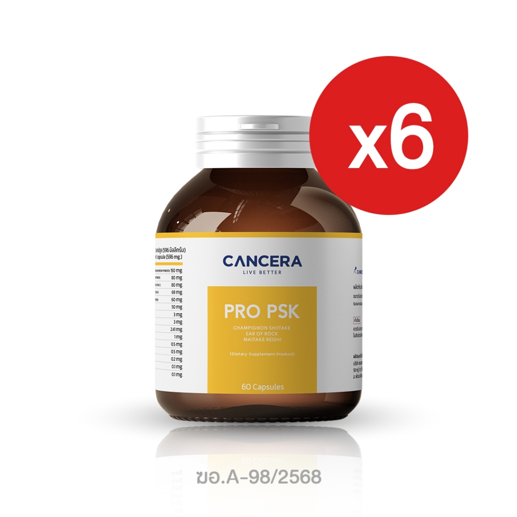 เซต 6 กระปุก CANCERA Pro PSK สูตรรวมเห็ด 5 ชนิด ขนาด 60 เเคปซูล