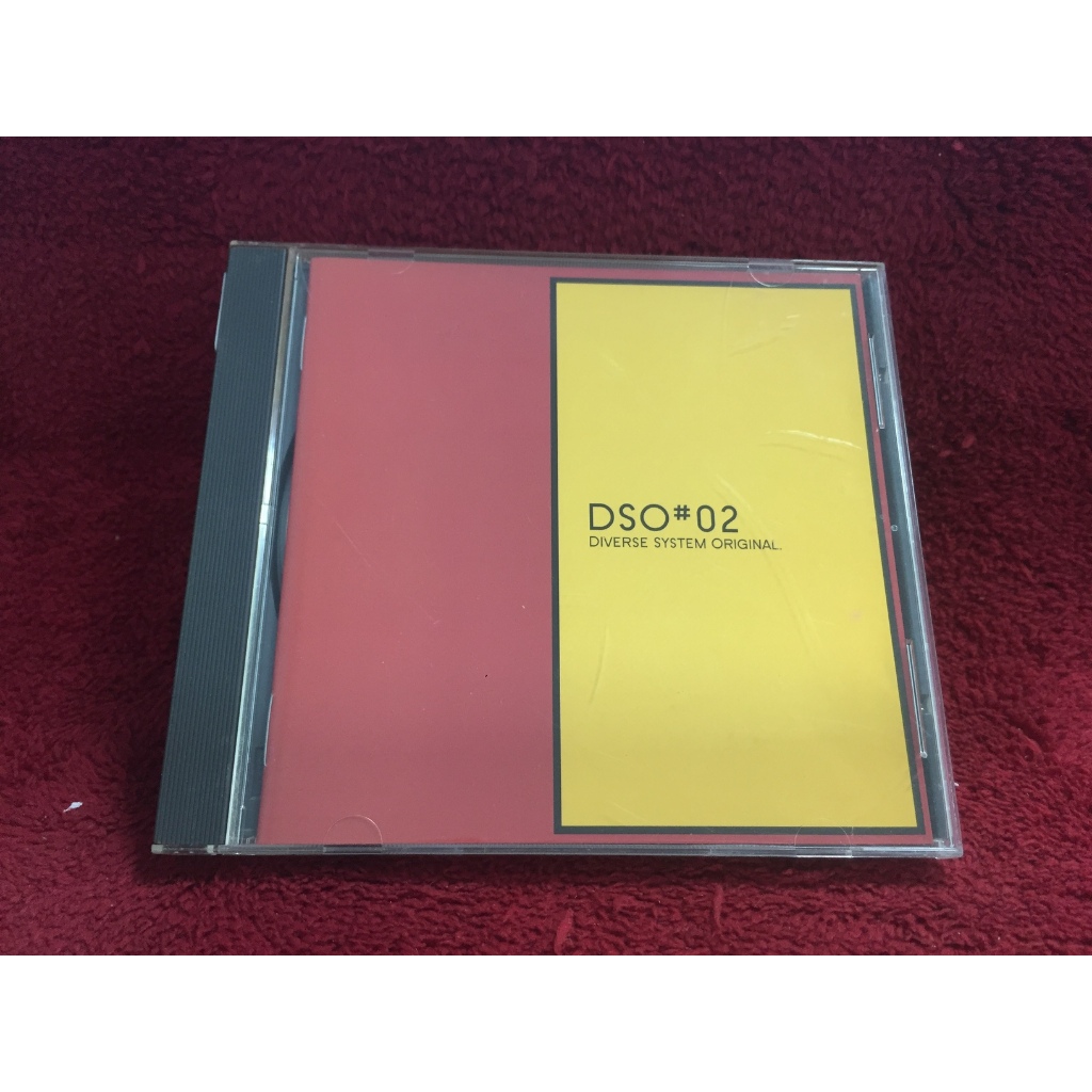 CD Diverse System Original - DSO#02 สภาพตามปก CA28-28