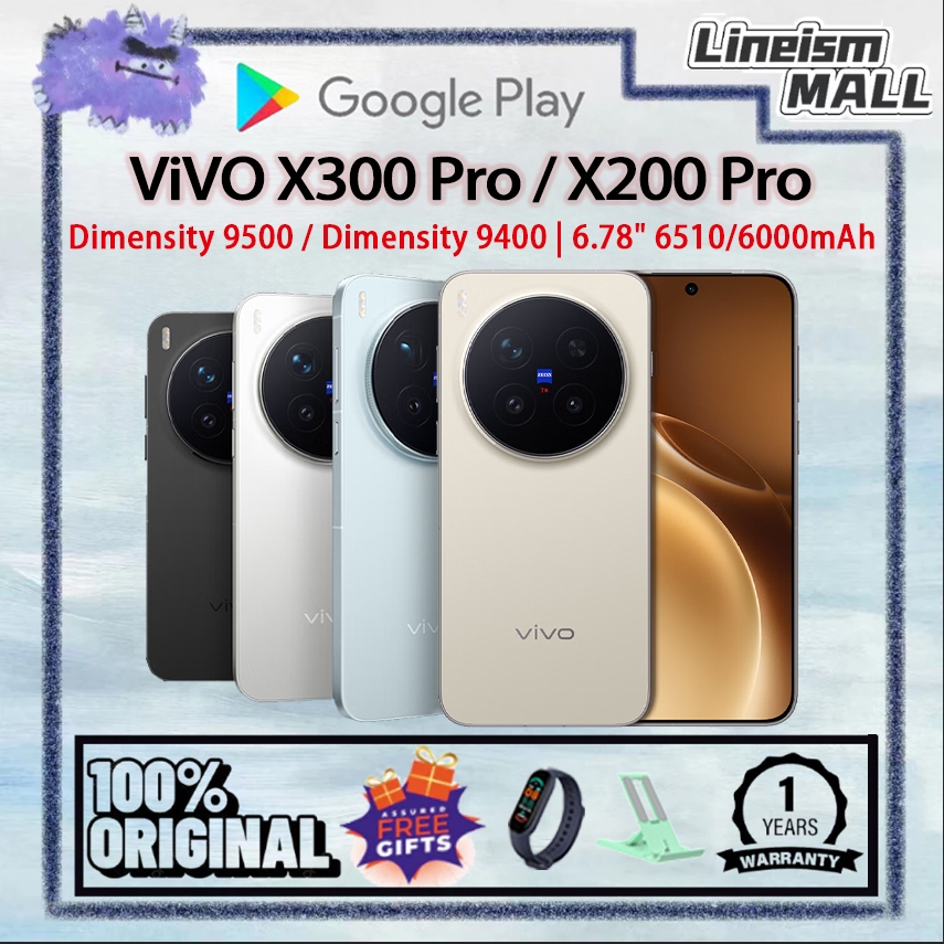 ViVO X300 Pro Dimensity 9500 Vivo X200 Pro Dimensity 9400 6.78" 120Hz 90W ( Support Thai & Google Pl