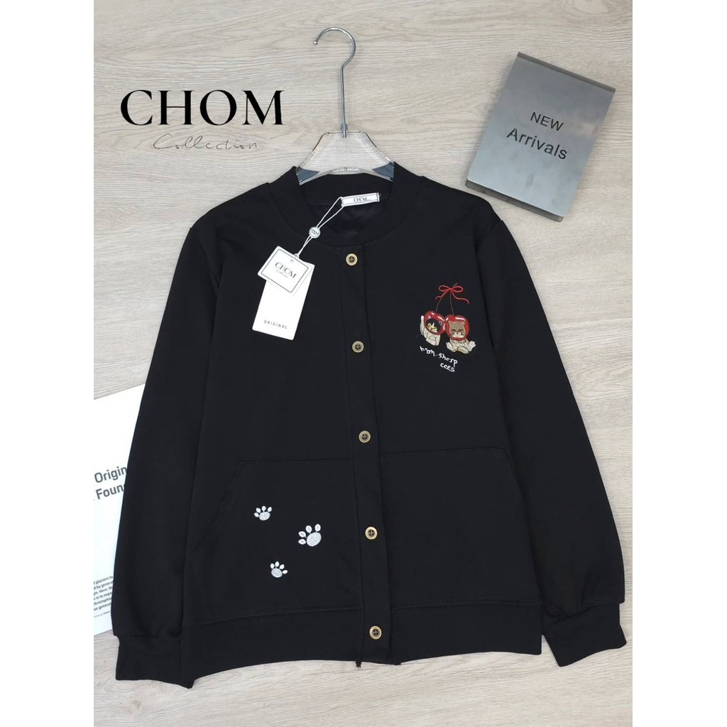 พร้อมส่ง 🎉 เสื้อกันหนาว เสื้อคลุมกันหนาว ป้ายChom เสื้อผู้หญิง อกหน้าผ้า42 ยาว25 ผ้ายืด ผ้านาโน คอกลม แขนยาว