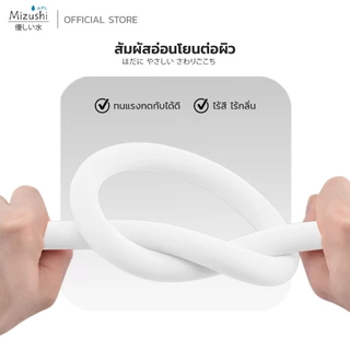 Mizushi สายฝักบัวแรงดันสูง 1.5 เมตร กันพัน ทนความร้อน ทนแรงดัน ใช้ได้กับหัวฝักบัวทุกแบบ