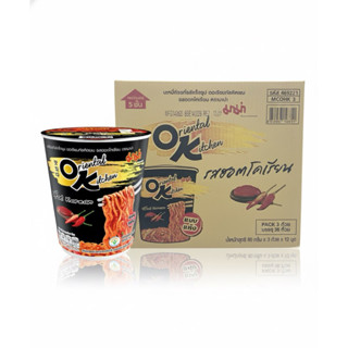 มาม่า OK ออเรียนทัลคิตเชน บะหมี่กึ่งสำเร็จรูปแบบถ้วย รสฮอตโค…