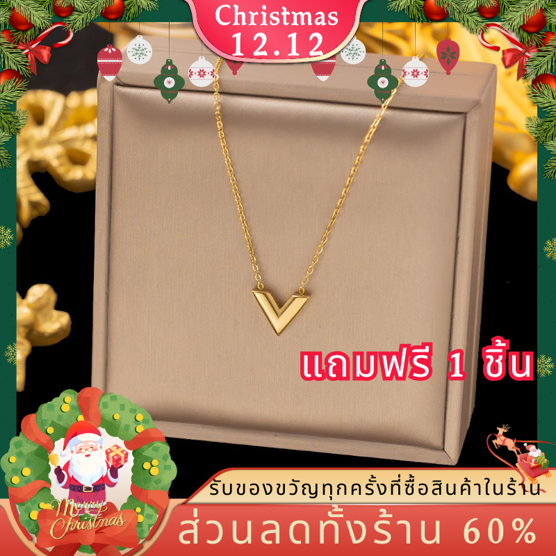 【ซื้อ 1 แถม 1】vสร้อยคอ สร้อยคอแฟชั่นเกาหลี สไตล์มินิมอล เหล็กไททาเนียม สร้อยคอ Y2K เครื่องประดับ คุณภาพดี