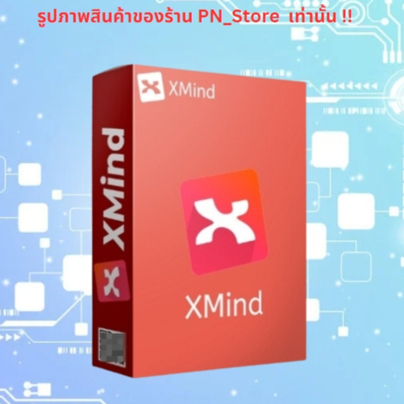 XMind 2025 v25 โปรแกรมสร้าง mind mapping สำหรับ Windows และ Mac