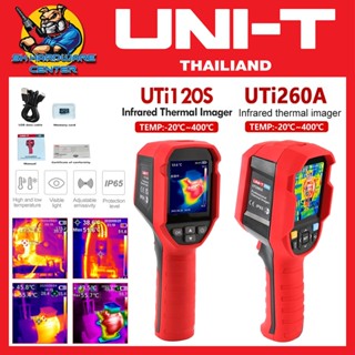 Uni-T เครื่องวัดอุณหภูมิความร้อนอินฟราเรด UTi120S (-20~400℃)…