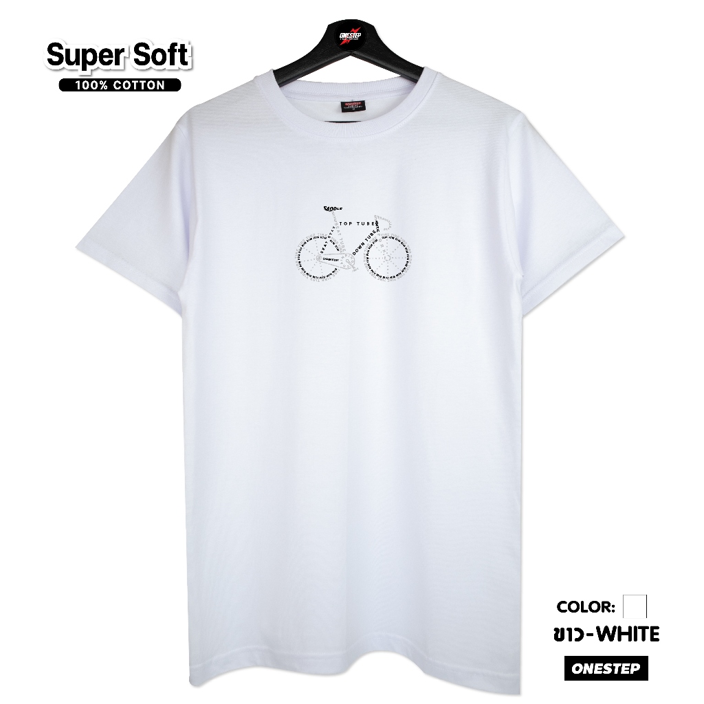 ผ้า cotton แท้ 100% [Super Soft] อย่างดี หนานุ่ม ใส่สบาย ไม่ร้อน  ลาย ROAD BIKE(no.246)