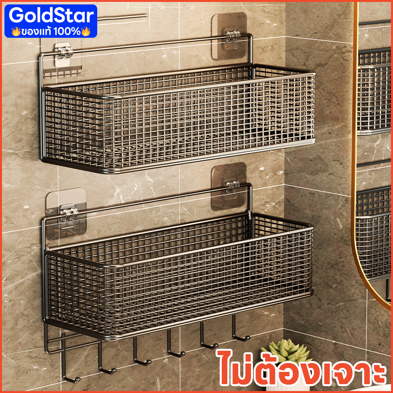 ชั้นวางของในห้องน้ำ ไม่ต้องเจาะ มีกาวแถม ที่วางของในห้องน้ํา ชั้นอเนกประสงค์ COD
