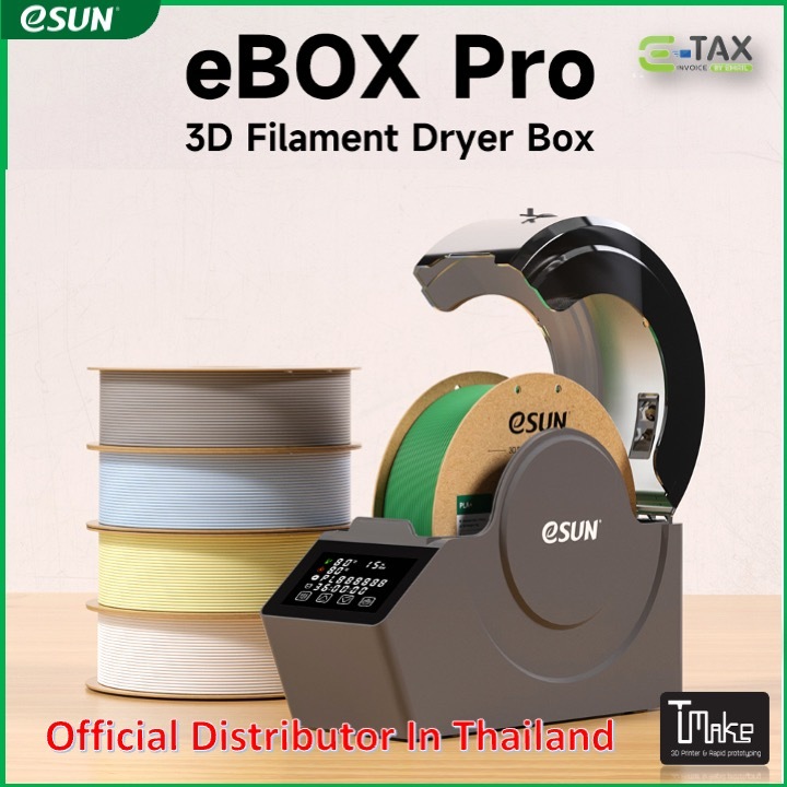 eSUN 3D Filament Dryer Upgraded 3D Filaments Drying Box eBox Pro Storage Holder High-temperature PI 