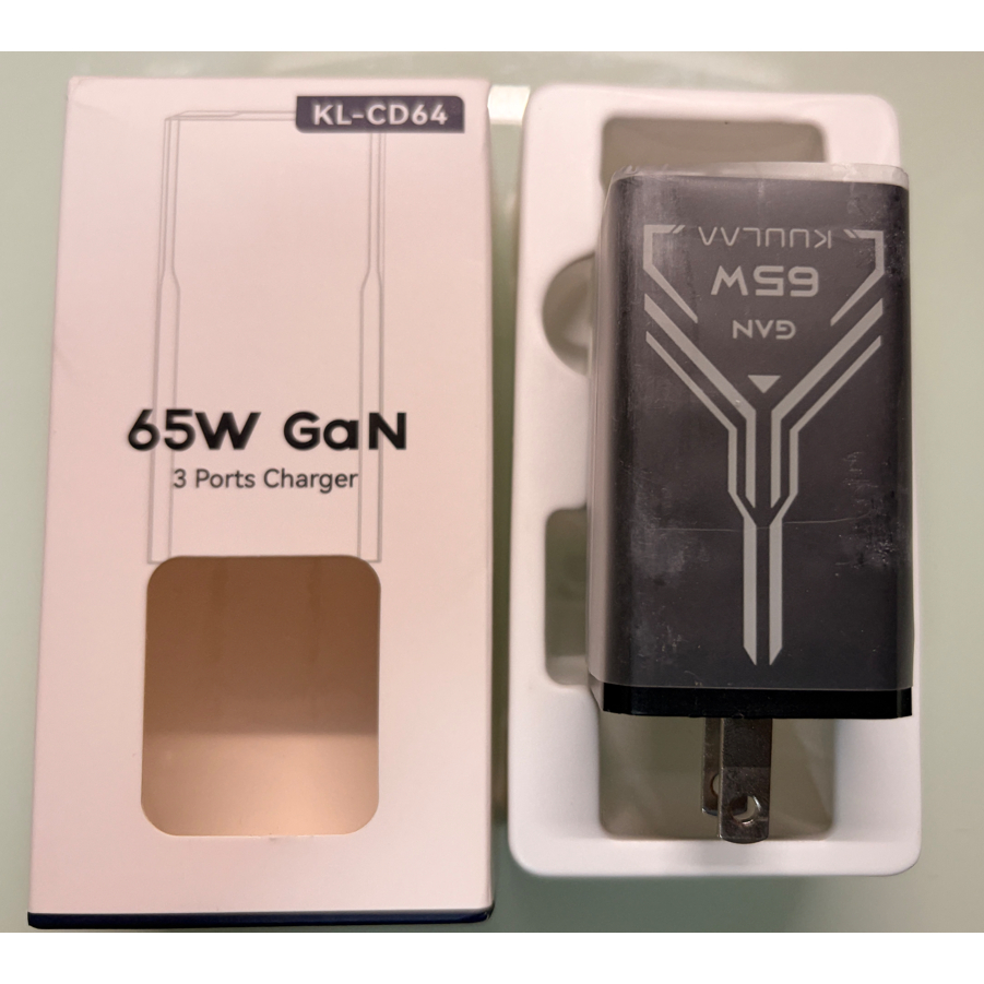 KUULAA 65W USB GaN Charger