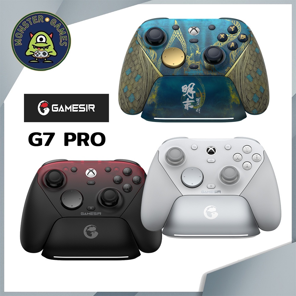 GameSir G7 Pro Tri-Mode Xbox, PC, Mobile Controller (จอย Game Sir)(จอย xbox)(จอยมือถือ)(จอยคอม)
