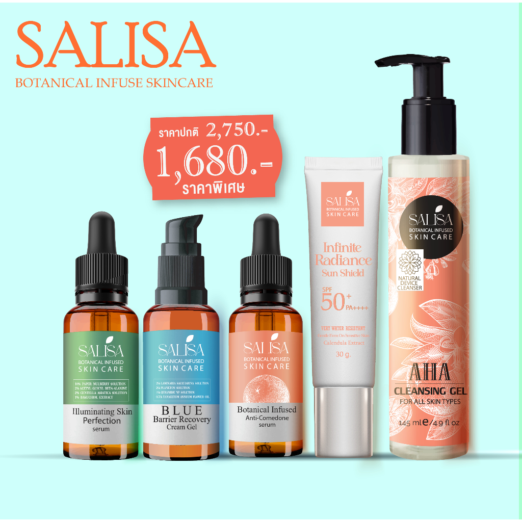 SALISA 5-Step Skin Transformation Set