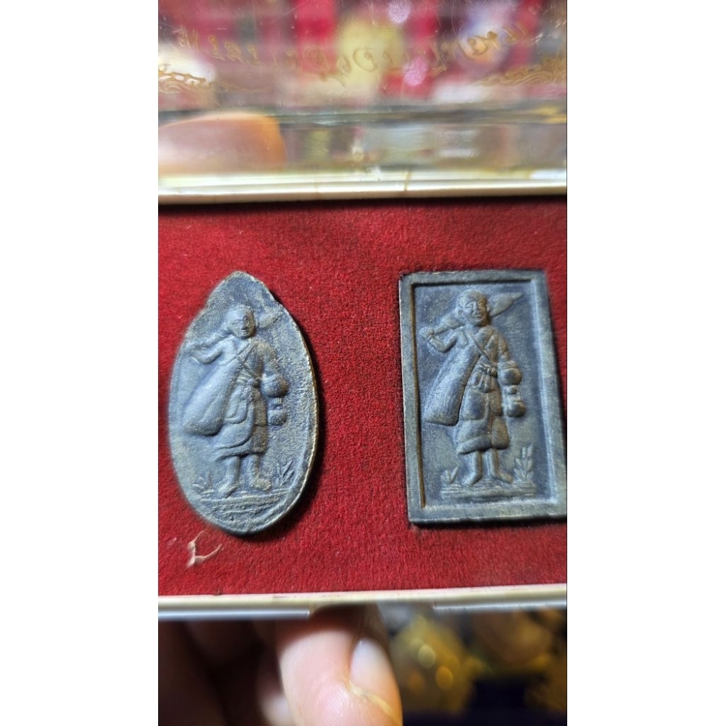 พระผง สิวลี หลวงปู่โต๊ะ