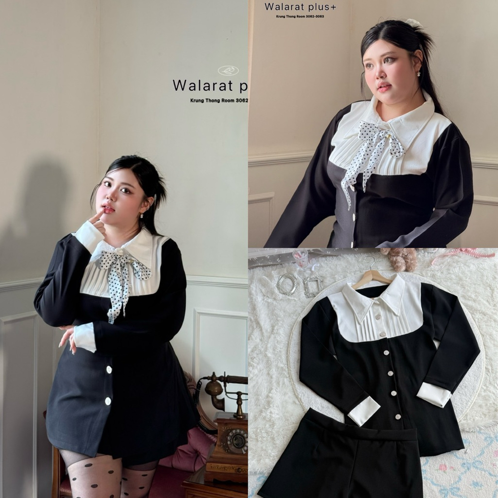 (WR) Classic set เซตลูกคุณหนู ผู้ดีมาก สีเข้ากันสุดๆ ดูดีมาก เสื้อผ้าสาวอวบอ้วน พลัสไซส์ ไซส์ใหญ่