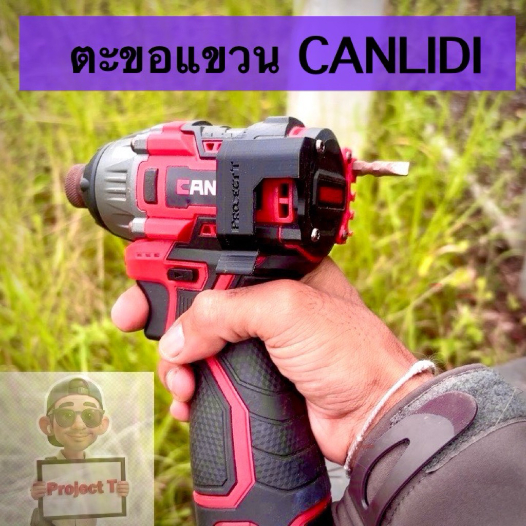 (T10) Cid60 Cid80 Cid150S Cid300 ตะขอแขวน สว่านไฟฟ้า Canlidi Masaru Jaipu อื่นๆ