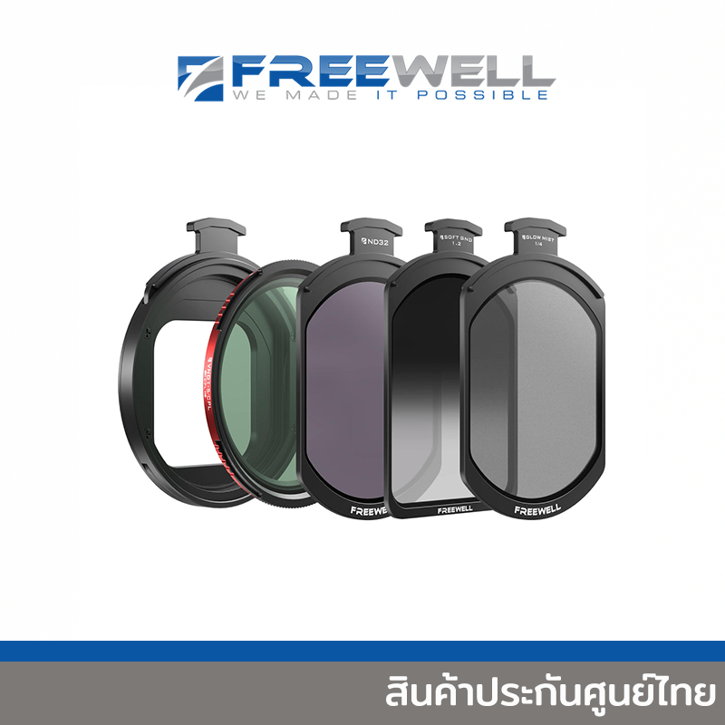 FREEWELL iPhone Pro Hybrid Filter Kit [1-10 Stop VND/CPL, ND32, Soft GND 1.2, Glow Mist 1/4] [FW-SH-