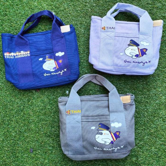 ฺBoeing 787 B-787  โบอิ้ง787 กระเป๋า โบอิ้ง กระเป๋าโบว์อิ้ง787