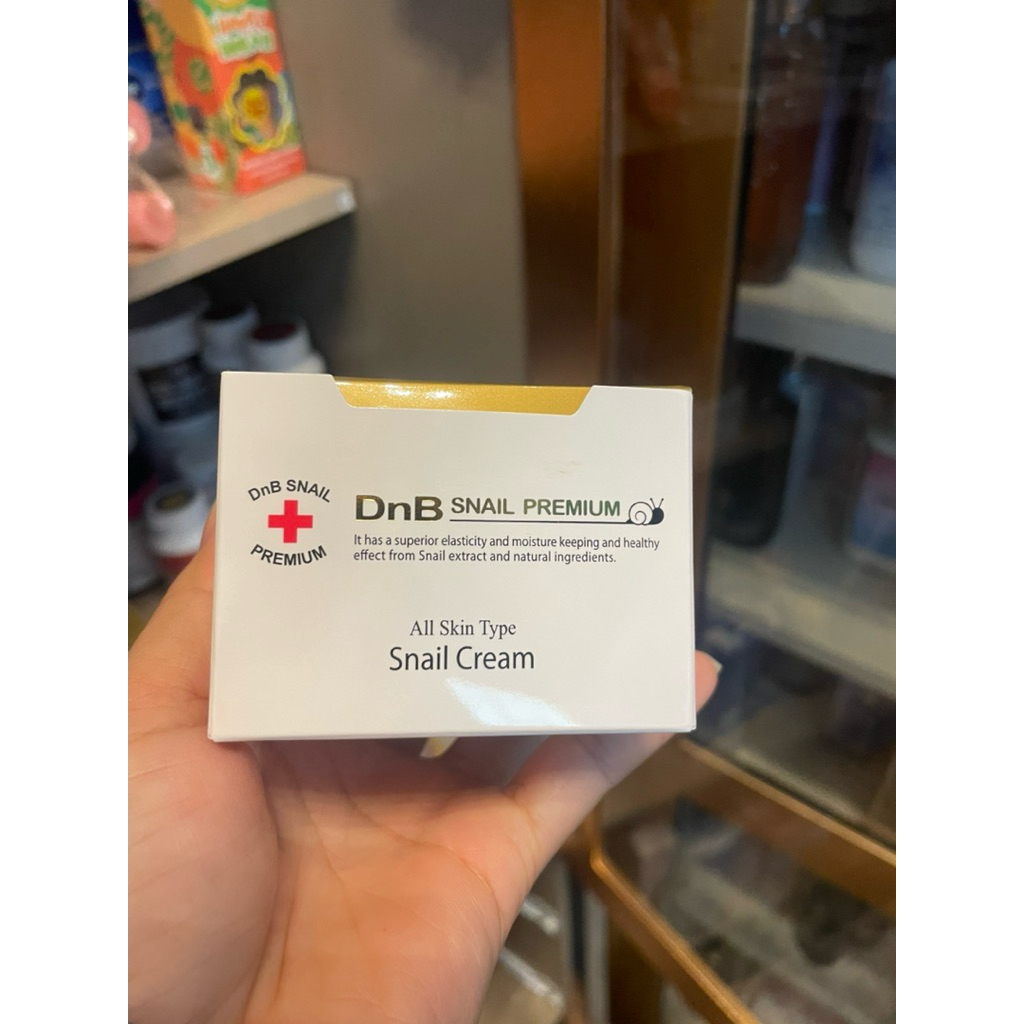 ครีมสเนล DNB Snail Premium Snail Cream 50ml.