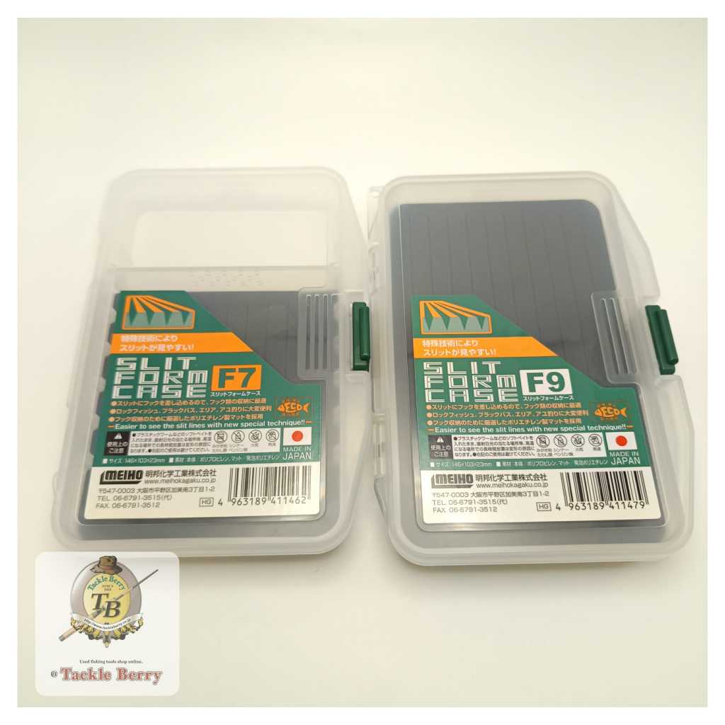 MEIHO SLIT FORM CASE F7 / SLIT FORM CASE F9 / กล่องพกพาเสียบเบ็ดสามทาง หัวจิ๊กได้