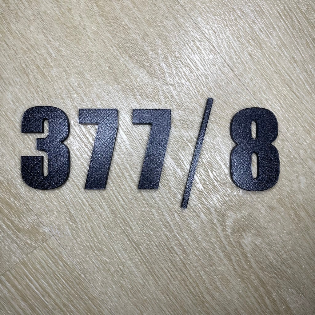 ตัวเลขที่บ้าน (3D Printing)