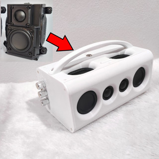 ตู้ลำโพงบูลทูธ (DIY Cover)Harman kardon ยอดฮิต ยึดกับหูเดิมๆ…