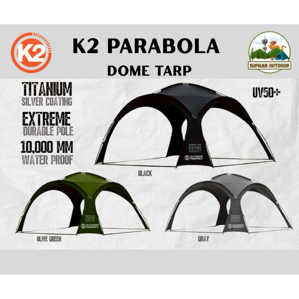 K2 DOME TARP K2 PARABOLA ทาร์ปโดม