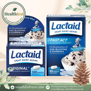 พร้อมส่ง Lactaid Original Strength Lactose Intolerance Relie…