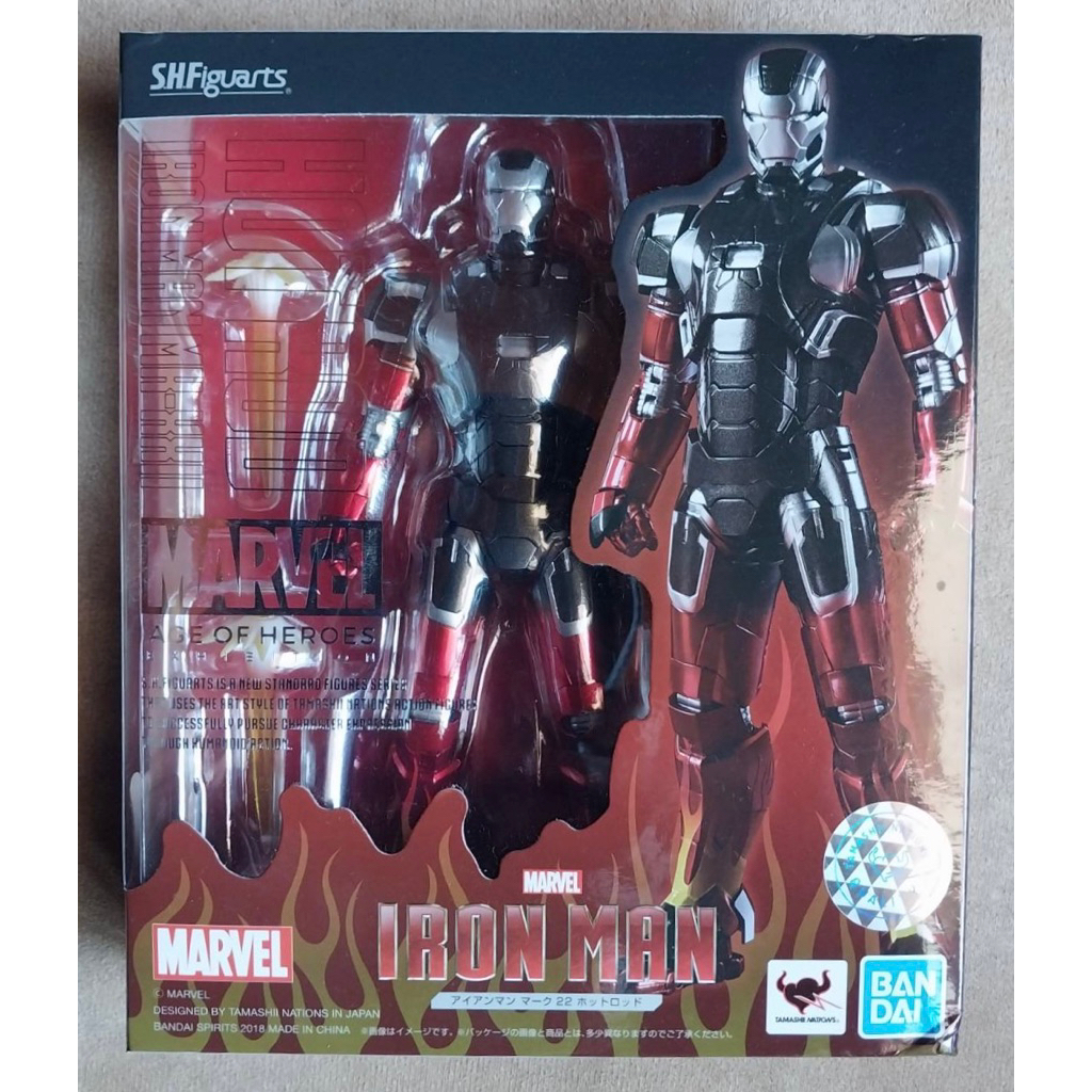 มือสอง SHF Ironman hotrod Marvel bandai S.H.figuarts action figure 1/12 scale toys ฟิกเกอร์ ไอรอนแมน