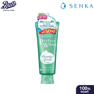 SENKA เซนกะ เพอร์เฟ็ค วิป แอคเน่ แคร์ 100 กรัม
