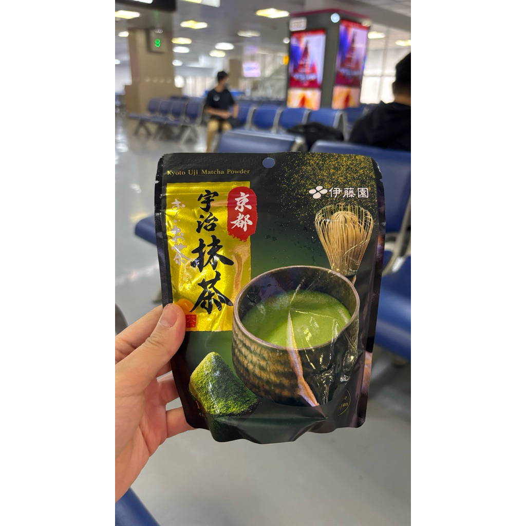 itoen matcha green tea 130 g