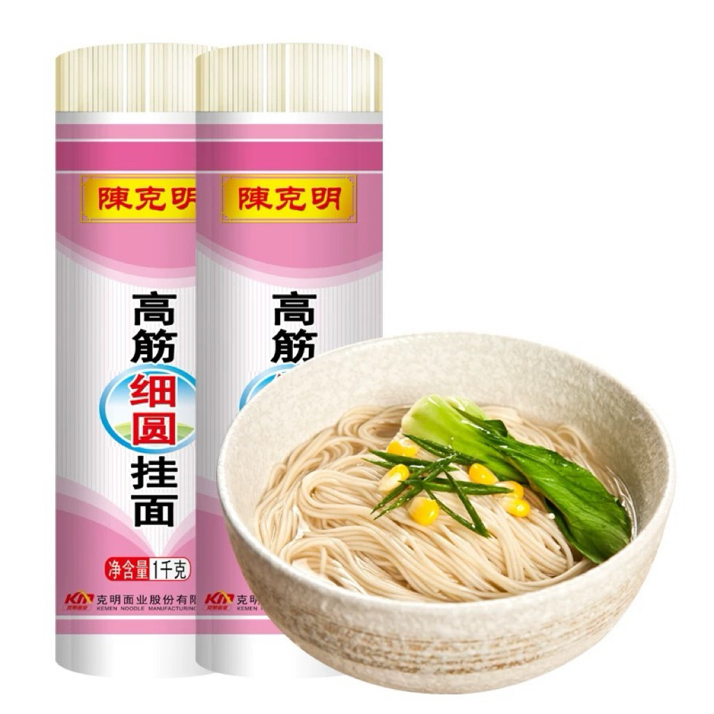 เส้นก๋วยเตี๋ยวจีนฉลากชมพู บะหมี่จีนกลม ทำจากข้าวสาลี ส่งตรงจากเมืองจีน เลือกเส้นได้ เฉินเค่อหมิง 陈克明高筋细圆挂面1kg