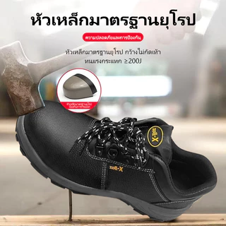P01a รองเท้าหัวเหล็กพื้นเหล็ก หนังแท้ พื้น PU เบา สวย คุณภาพสูง ราคากันเอง รองเท้า เซฟตี้ safety s