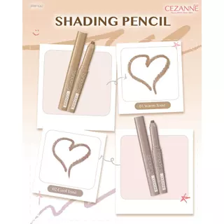 CEZANNE Shading Pencil ดินสอเฉดดิ้ง เพนซิล