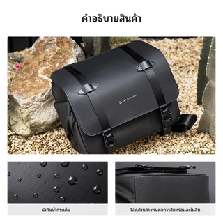 K&F CONCEPT 10L Camera Sling Bag กระเป๋าสะพายกล้อง กันน้ำ สำหรับ Mirrorless DSLR ใส่1 กล้อง 2 เลนส์