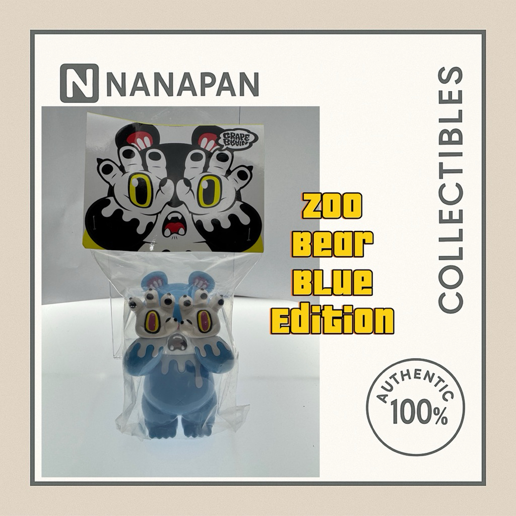 พร้อมส่ง🇹🇭ของใหม่ ยังไม่แกะ Zoo Bear Event Exclusive Taipei Toy Festival 2024 limited edition  Blue 
