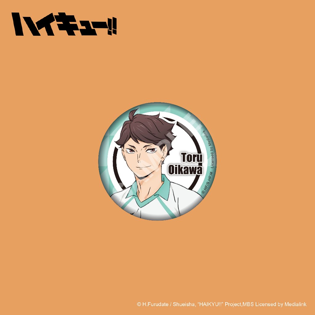 Haikyuu!! เข็มกลัดลาย Oikawa Toru ลิขสิทธิ์แท้