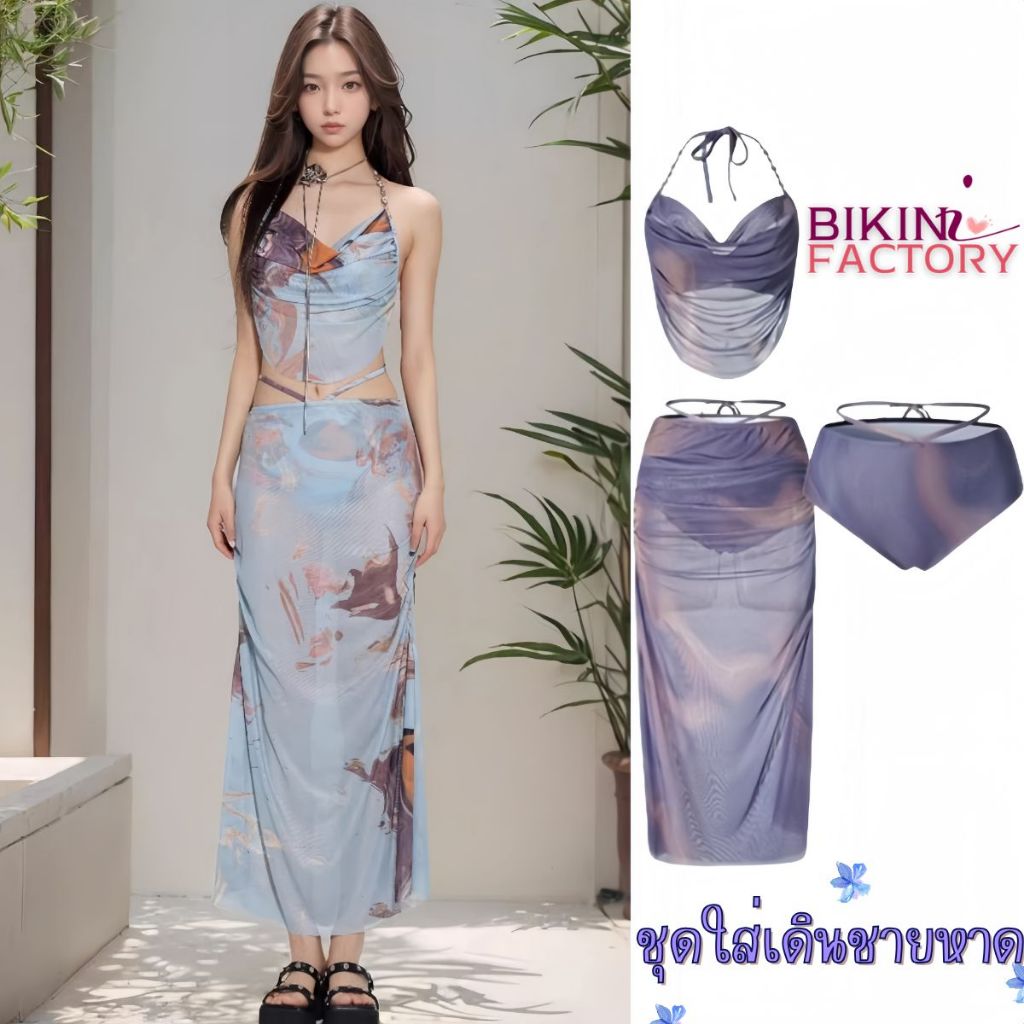 BIKINI FACTORY ชุดว่ายน้ำแฟชั่น ชุดชายหาด ชุดว่ายน้ำ3ชิ้น 🗼 มีสีสองสี คล้องคอโชว์หลังเซ็กซี่ Y-205