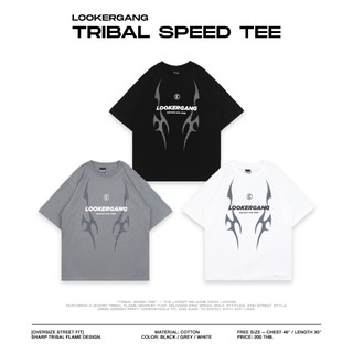 เสื้อยืดแขนสั้น LOOKERGANG — TRIBAL SPEED TEE