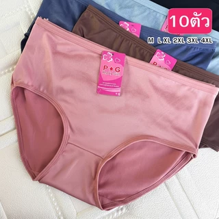 กางเกงในผู้หญิง แพ็ค10ตัว คละสี ราคาสุดคุ้ม ใส่สบาย ระบายอากาศได้ดี