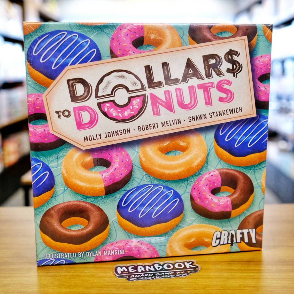 Dollars to Donuts Board Game [L(50)]