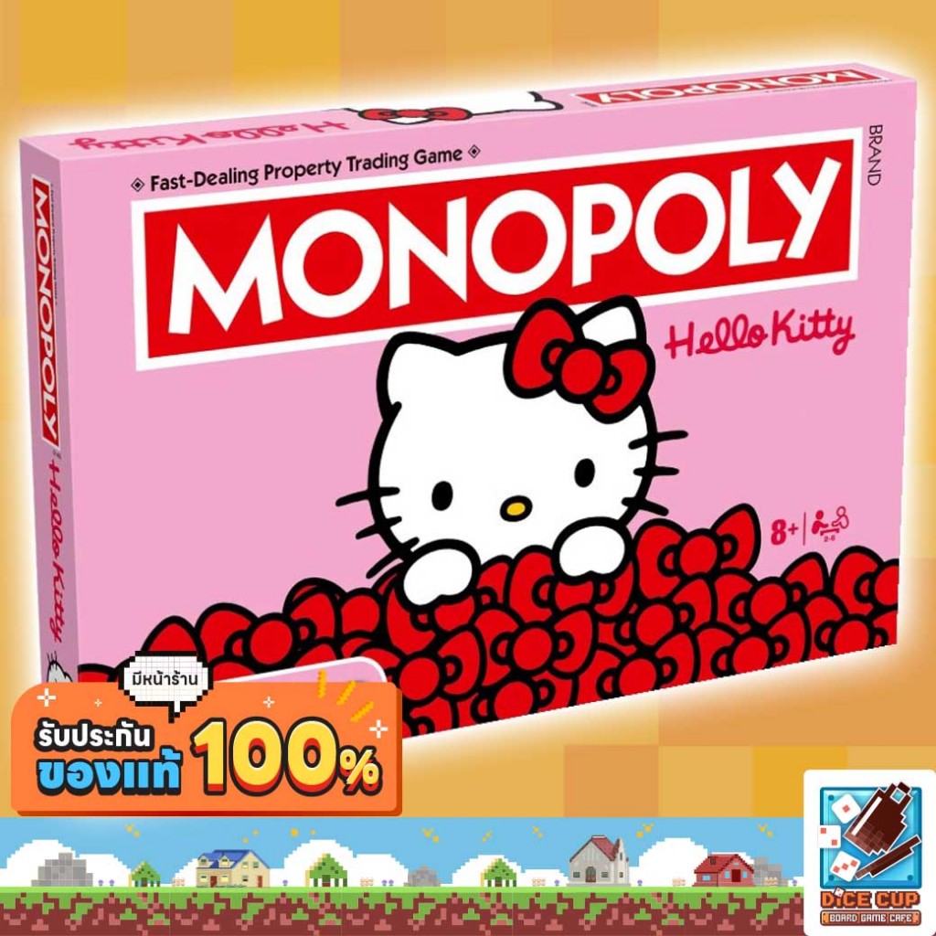 [ของแท้] Monopoly Hello Kitty Board Game