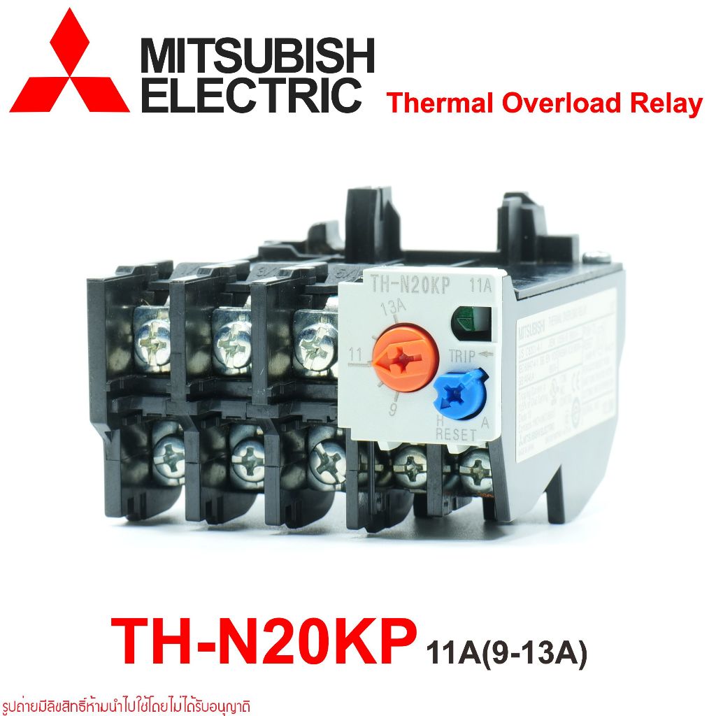 TH-N20KP MITSUBISHI TH-N20KP 11A(9-13) OVERLOAD TH-N20KP MITSUBISHI TH-N20KP