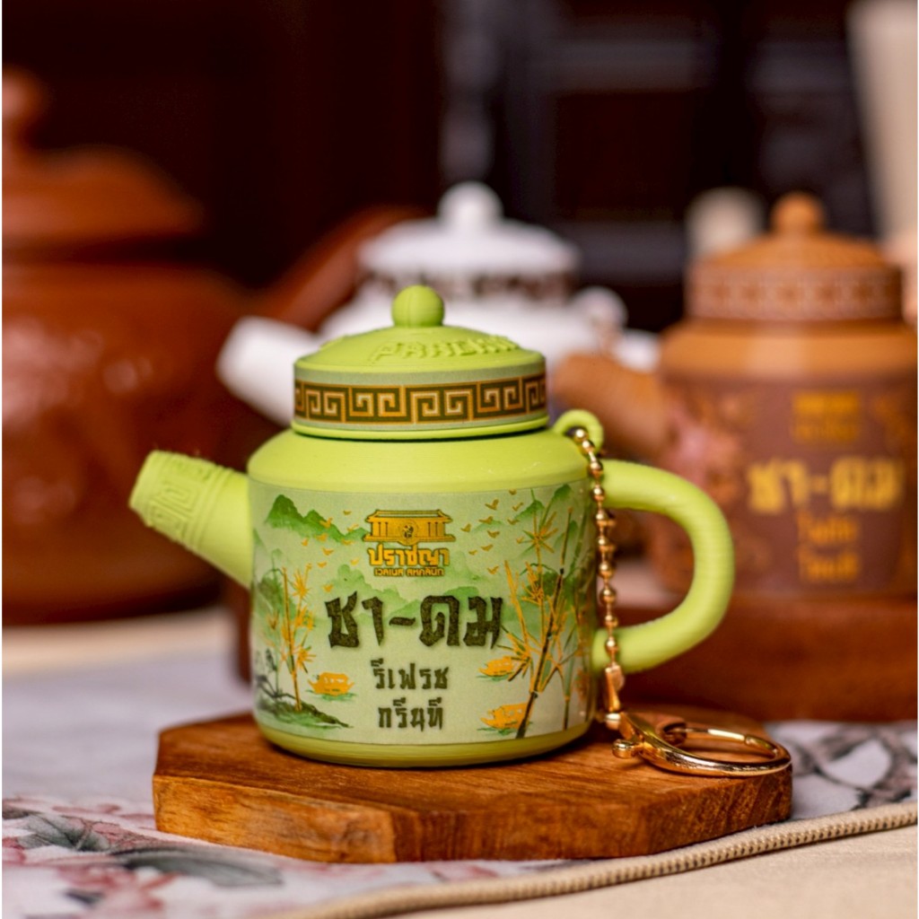 กาชาหอม เครื่องหอมสมุนไพร แบบพกพา 4 สูตร ปราชญา - รูปที่ 4